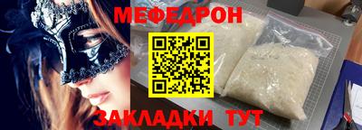 каннабис Азнакаево