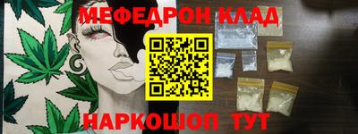 каннабис Азнакаево
