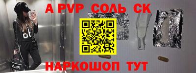 каннабис Азнакаево