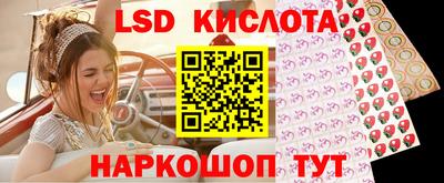 каннабис Азнакаево