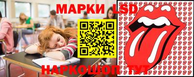 каннабис Азнакаево