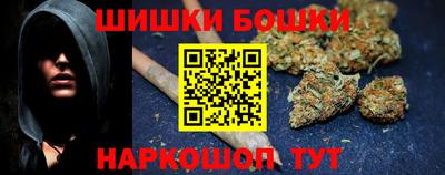каннабис Азнакаево