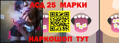каннабис Азнакаево