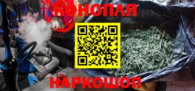 каннабис Азнакаево