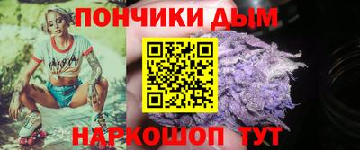 каннабис Азнакаево