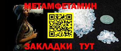 каннабис Азнакаево