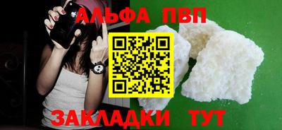 каннабис Азнакаево