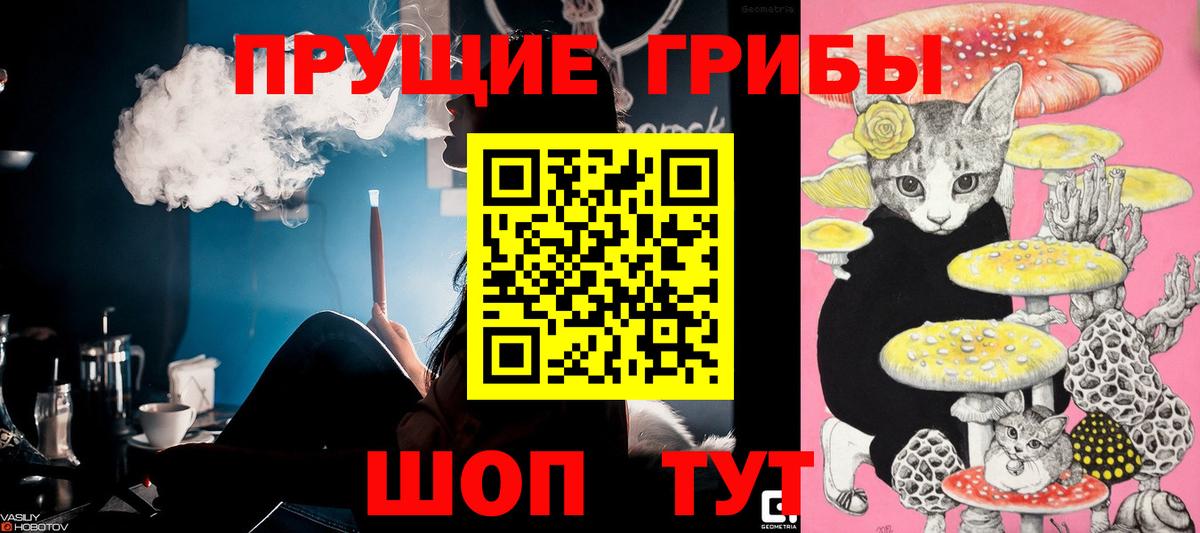 Меф кристаллы  КОКАИН  NBOMe  Азнакаево  Марихуана  Вход с VPN  Гашиш 